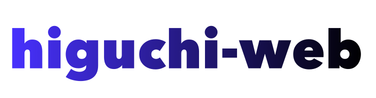 higuchi-web